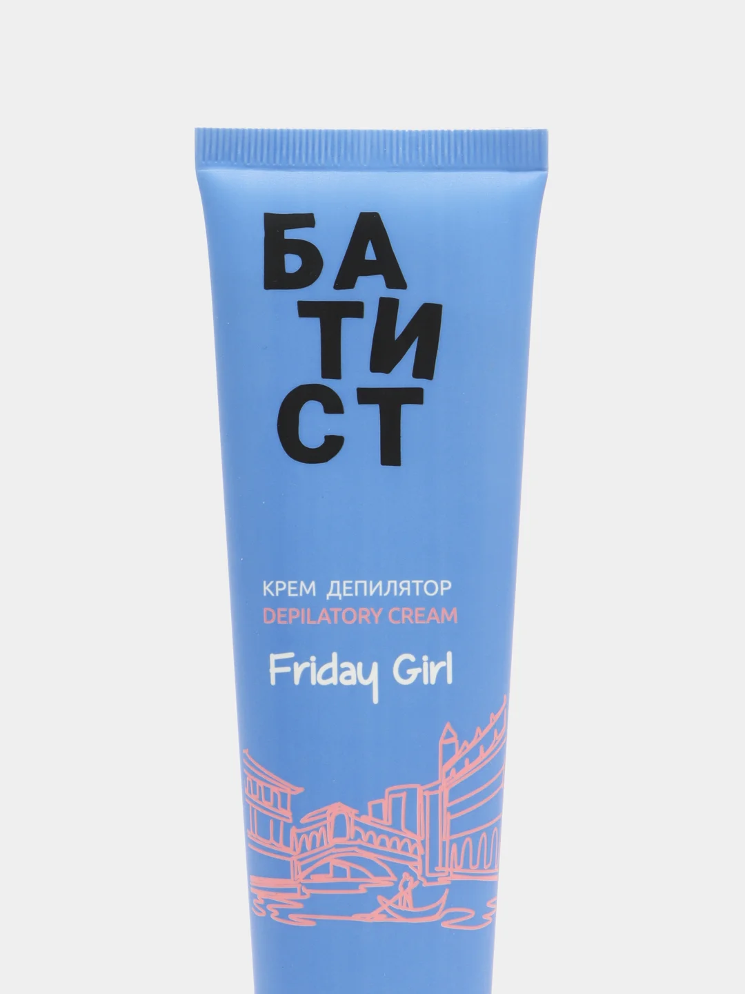 Синий крем-депилятор "Батист" French Girk, Sporty Girl ", подходит для области бикини, 100 мл