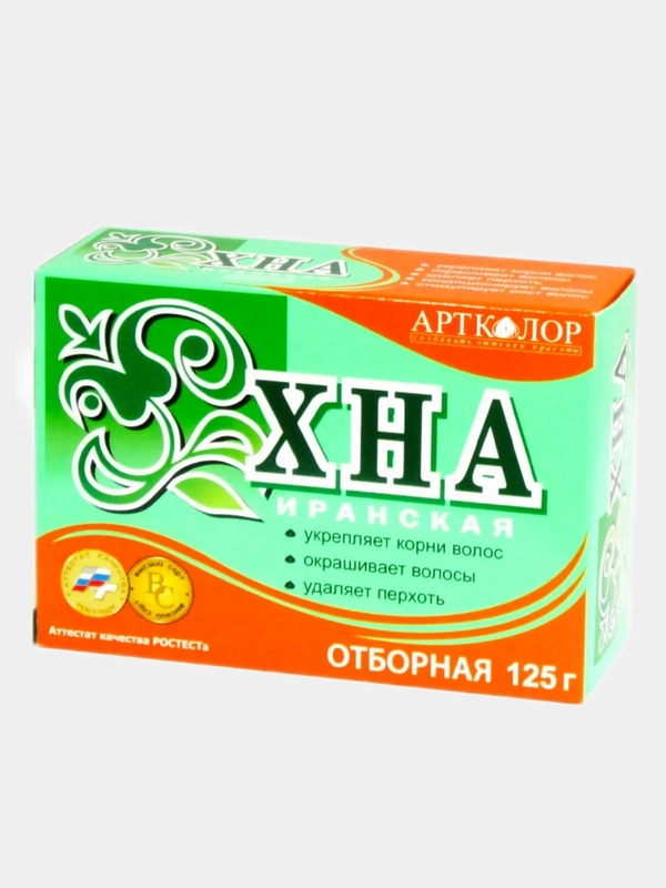 Хна иранская, отборная, высший сорт, для укрепления, окрашивания, удаления перхоти, 125гр