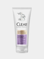 Маска-кондиционер Clear Derma Therapy "Комфорт и увлажнение", 200мл