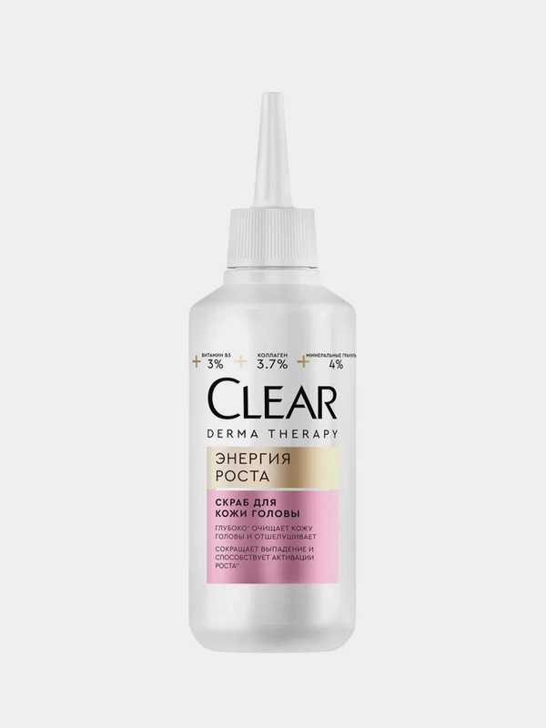 Скраб Clear Derma Therapy "Энергия роста", 150 мл