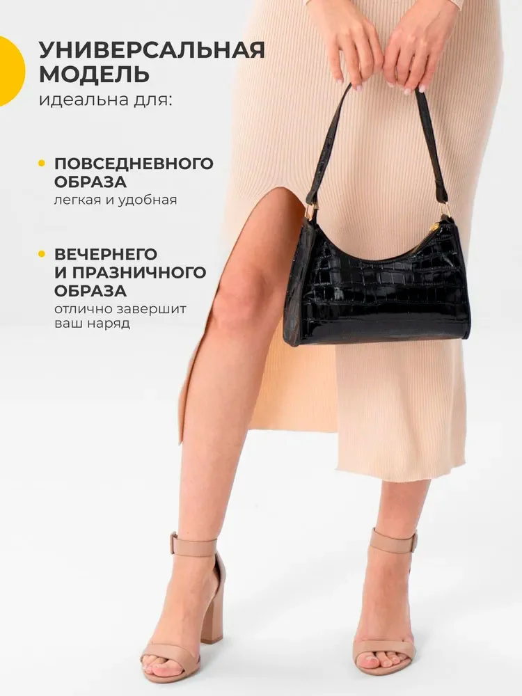 Черный сумка женская