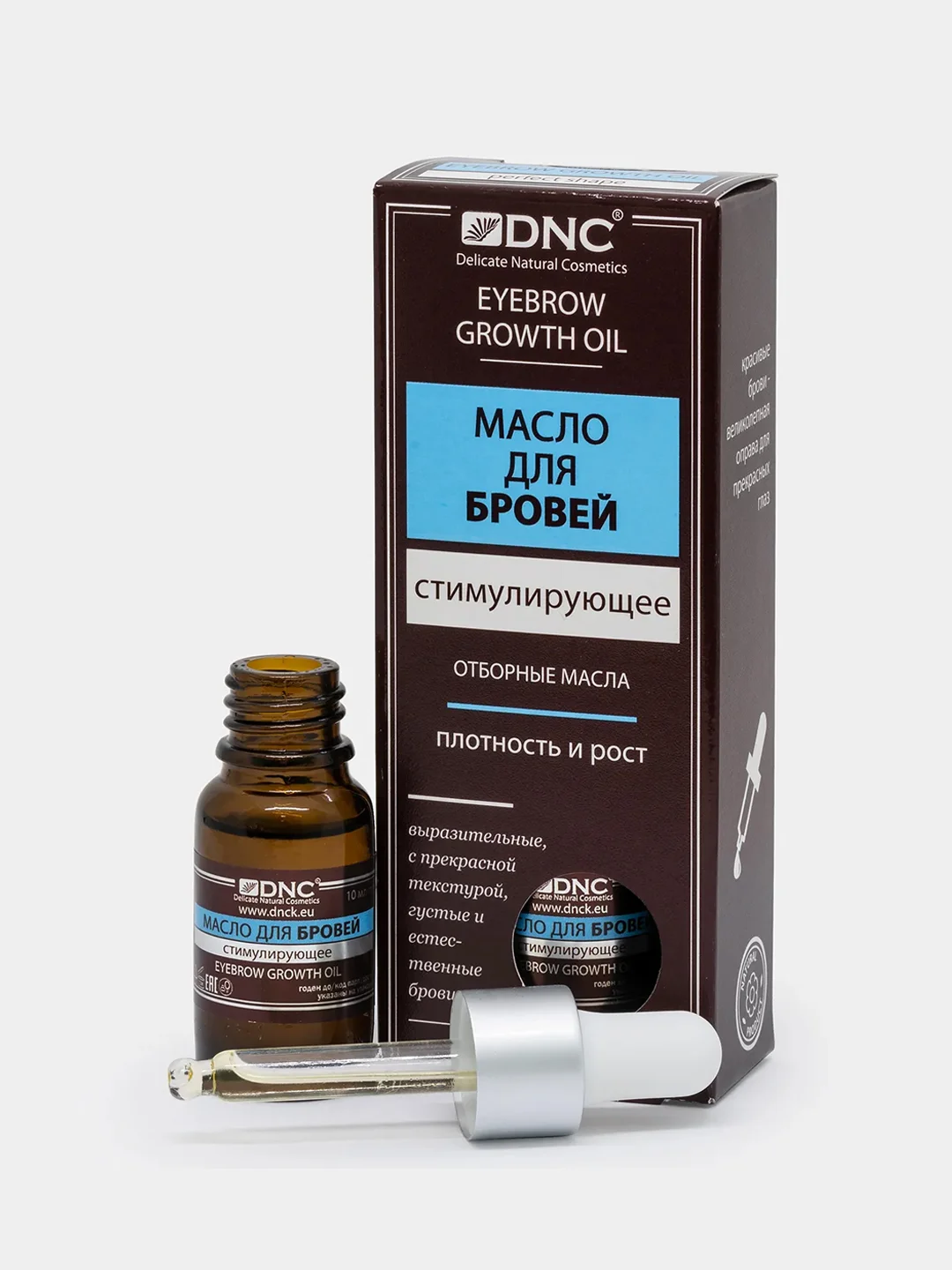 Масло для бровей DNC Стимулирующее, отборные масла, плотность и рост