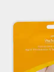 Маска-перчатки для рук,, осветляющая, с витамином В12 Vita Solution 12 Brightening, 14 мл