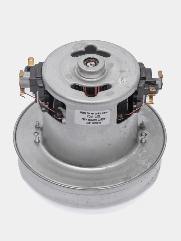 Мотор пылесоса LG, Samsung, Bork 2200 W, VAC024UN, VCM-2200, HWX-CG22, (H-124, h-41, -130)