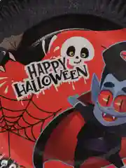 Оранжевый набор тарелок бумажный  "Вечеринка Хэллоуин", 18 см, 6 штук "Halloween"
