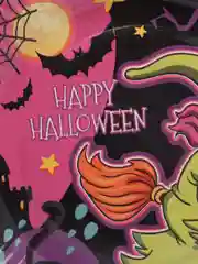 Оранжевый набор тарелок бумажный  "Вечеринка Хэллоуин", 18 см, 6 штук "Halloween"