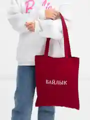 Бордовый шоппер цветной с татарским принтом