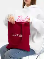 Бордовый шоппер цветной с татарским принтом