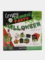 Зеленый набор для проведения Halloween "Кошмарно веселый Хэллоуин"