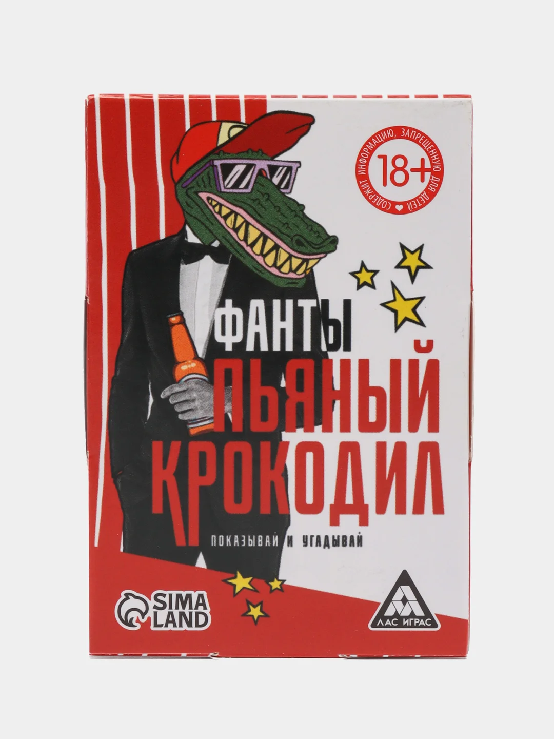 Красный фанты Пьяный крокодил, 20 карт, 18+