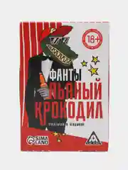 Красный фанты Пьяный крокодил, 20 карт, 18+