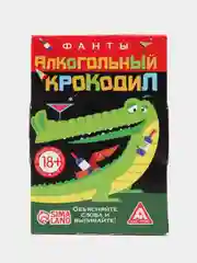 Черный фанты Пьяный крокодил, 20 карт, 18+