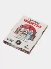 Алый фанты, тосты "День Рождение", юбилей. 20 карт, 18+