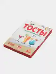 Бежевый фанты, тосты "День Рождение", юбилей. 20 карт, 18+