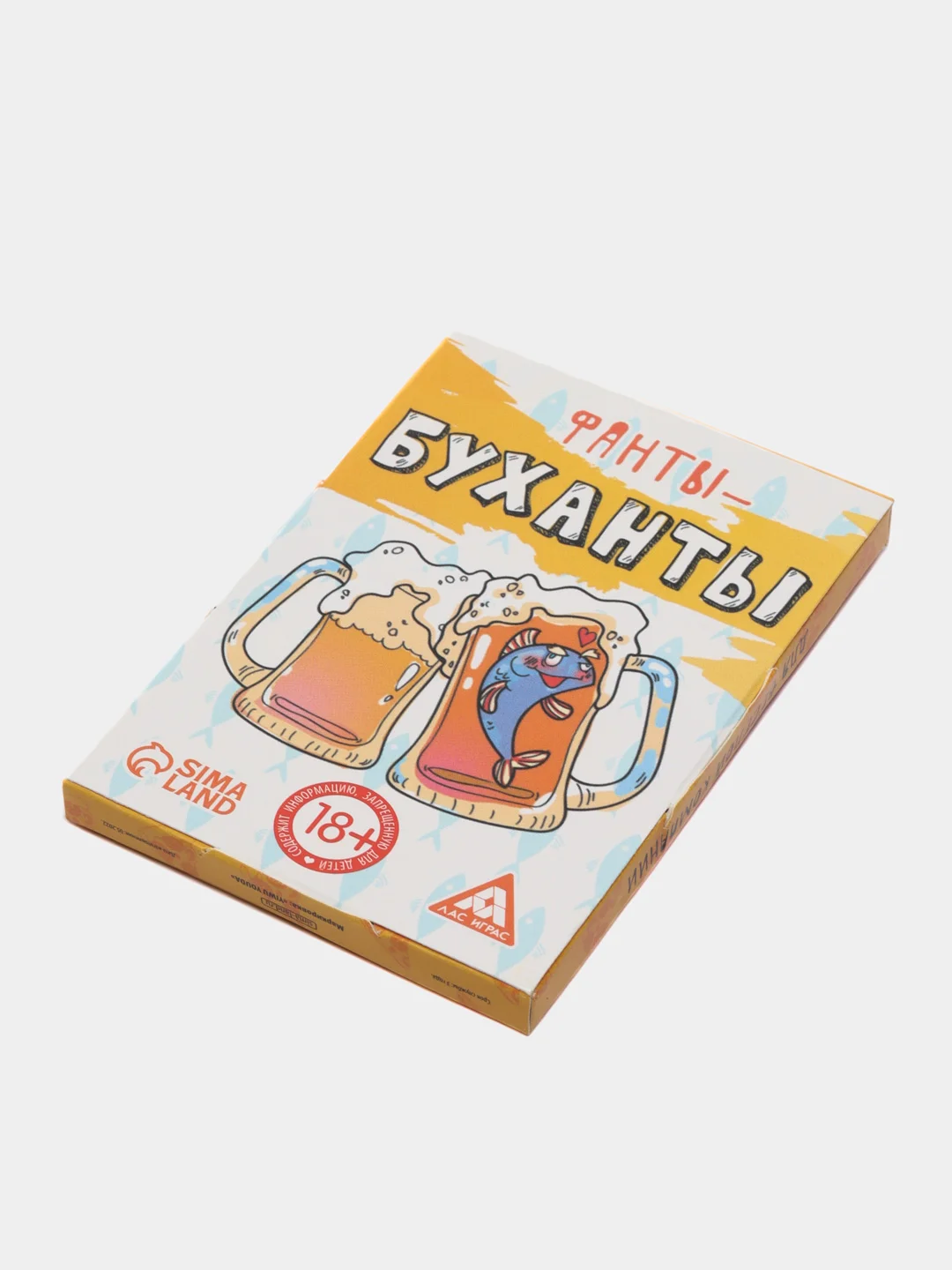 Белый фанты, тосты "День Рождение", юбилей. 20 карт, 18+