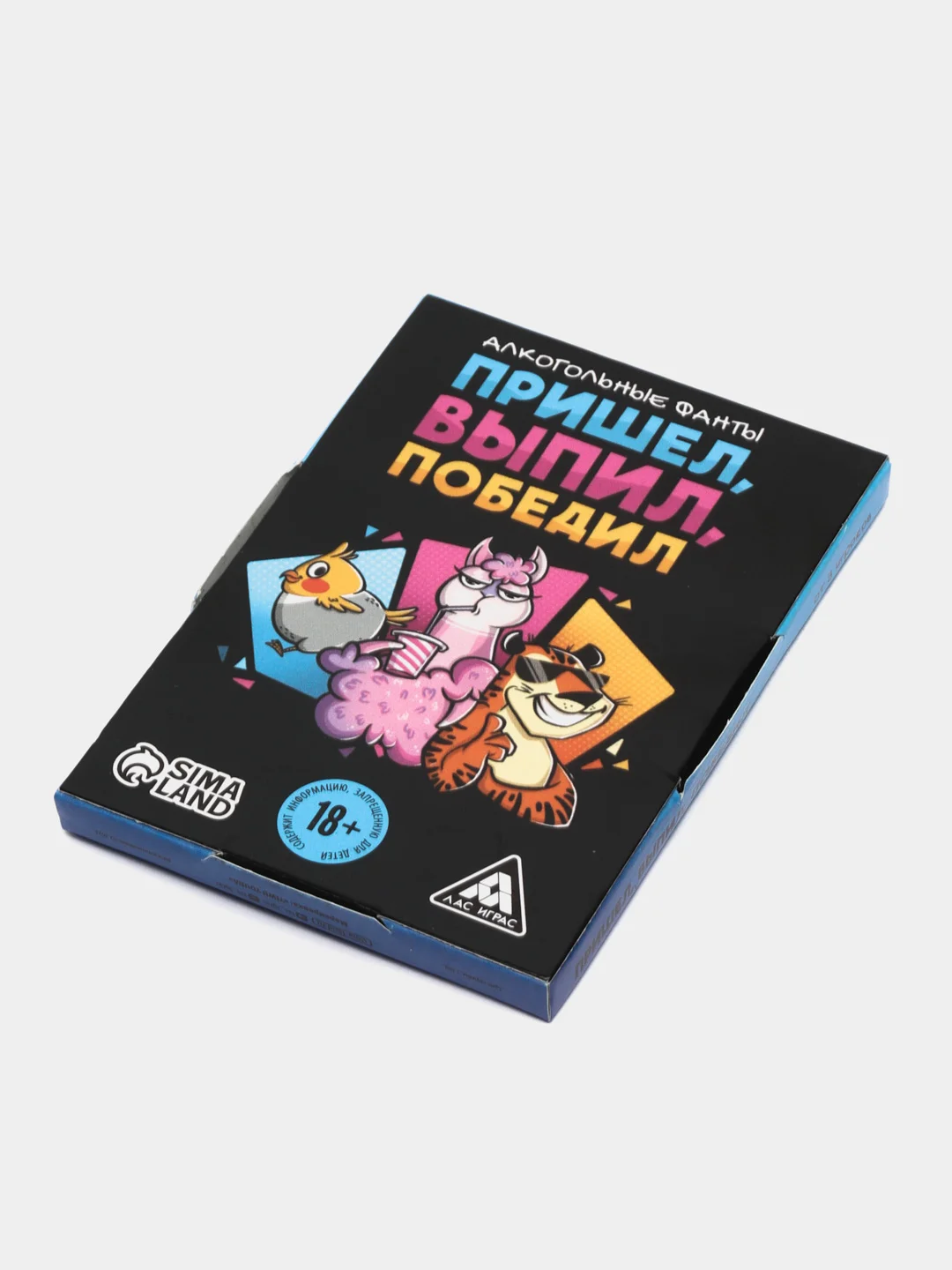 Голубой фанты "Сумасшедшие", 20 карт, 18+
