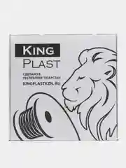 Серый металлик пластик для 3D принтера PETG KingPlast, 1 кг