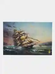 Морской пазлы, 2000 элементов