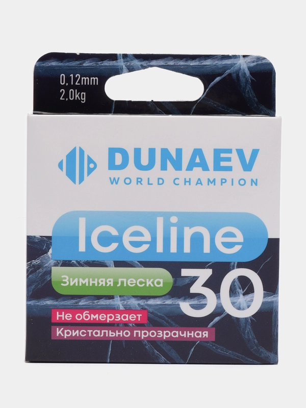 Зимняя леска Dunaev Iceline, 30 м
