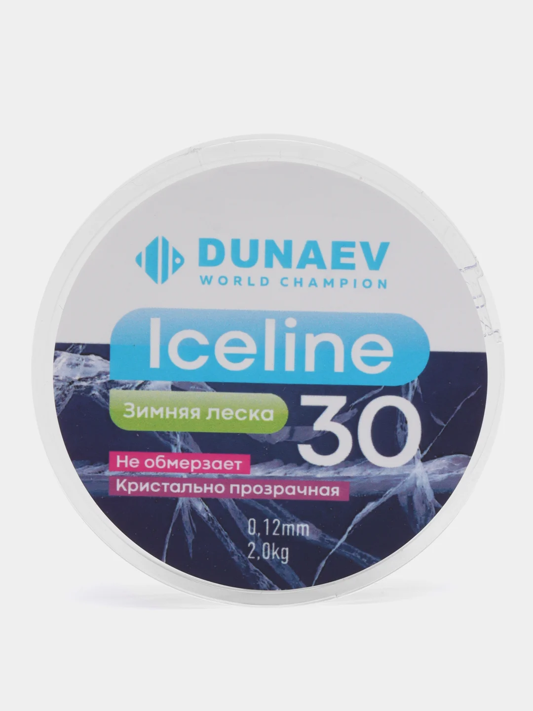Зимняя леска Dunaev Iceline, 30 м