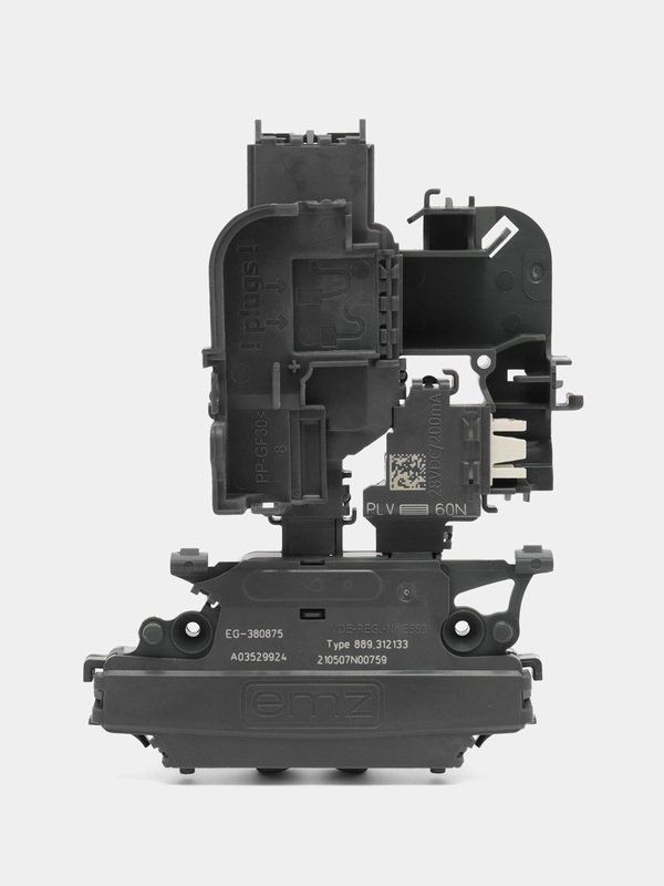 Замок двери посудомоечной машины Electrolux, Zanussi, Ikea, AEG, 4055392551