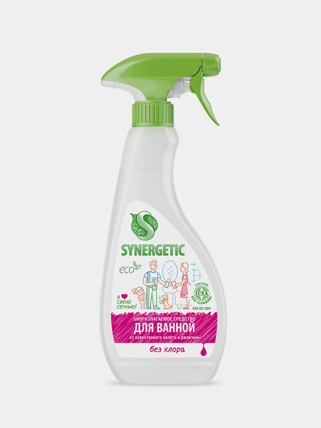Средство для ванной и туалета SYNERGETIC, без хлора, 500 мл