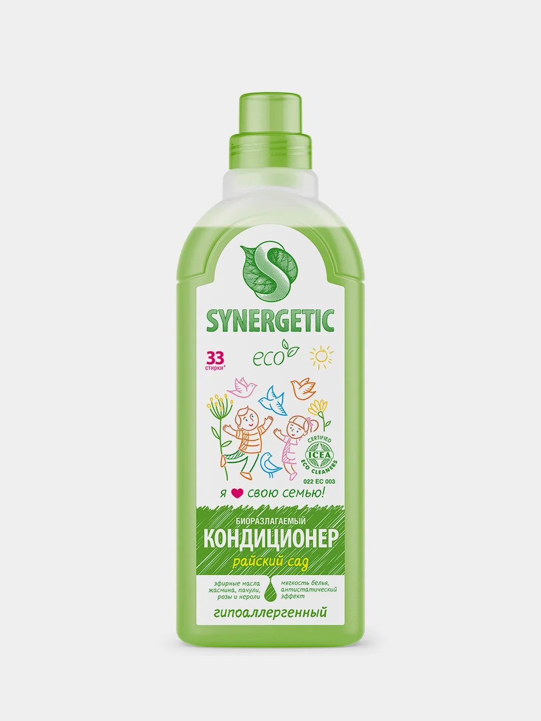 Кондиционер для белья Synergetic "Райский сад", 1 л