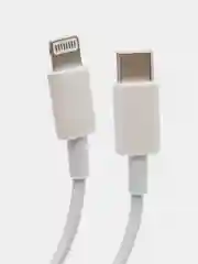 Зарядка быстрая для iPhone: блок Type-C 20W, кабель Type-C - Lightning, 1м