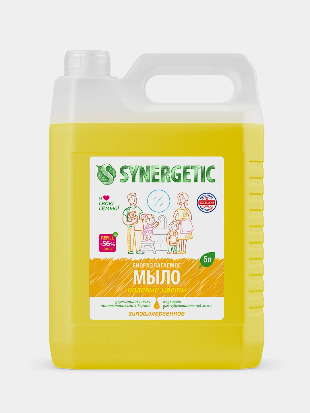 Жидкое мыло SYNERGETIC "Полевые цветы" с эффектом увлажнения, гипоаллергенное, 5л