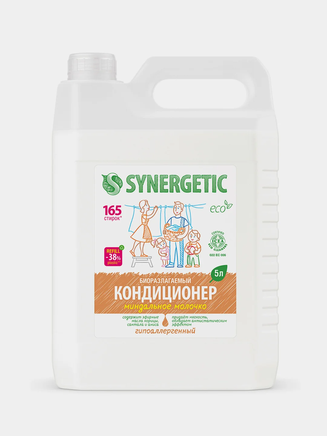 Биоразлагаемый кондиционер-ополаскиватель для белья SYNERGETIC "Миндальное молочко", 5 л