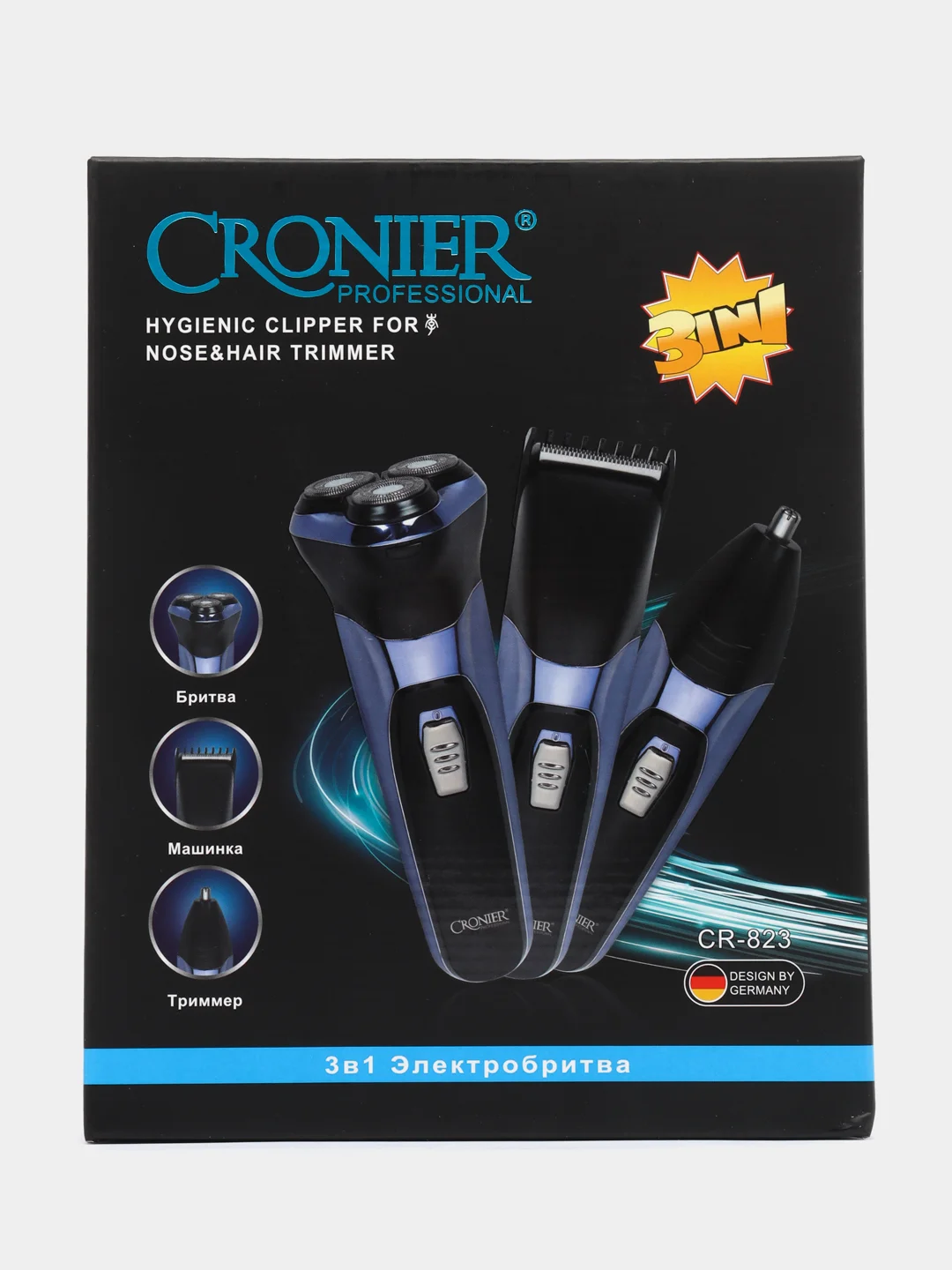 Фиолетовый электробритва Cronier CR-823 3в1 / Триммер для бороды носа бровей ушей окантовки