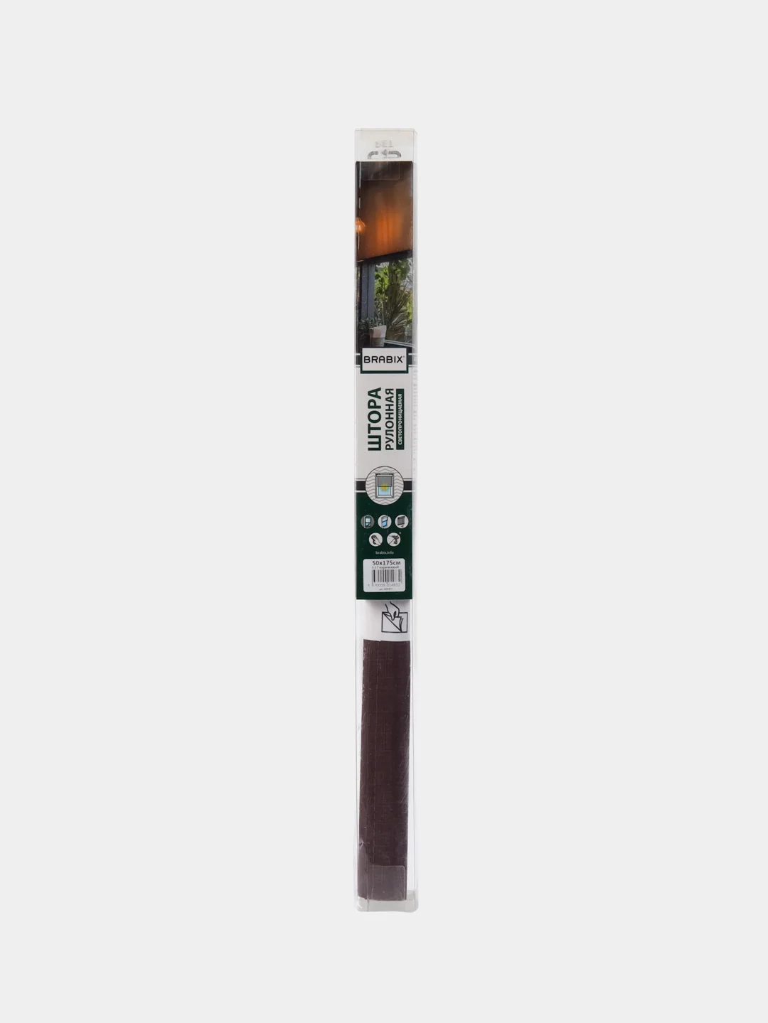 Штора рулонная BRABIX 50*175 см, текстура "Лён", защита 55-85%, коричневый S-17, 605977