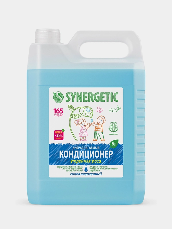 Биоразлагаемый кондиционер-ополаскиватель для белья Synergetic "Утренняя роса", 5л