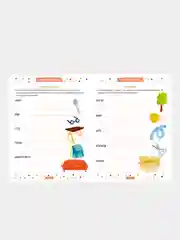 250 занимательных ТРИЗ игр и заданий на каждый день. 6-9 лет, Гончарова Анастасия