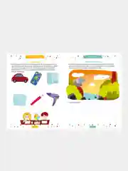 250 занимательных ТРИЗ игр и заданий на каждый день. 6-9 лет, Гончарова Анастасия