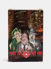 Настольная игра карточная "Мафия" 17 карт+ классическая колода карт 36 штук