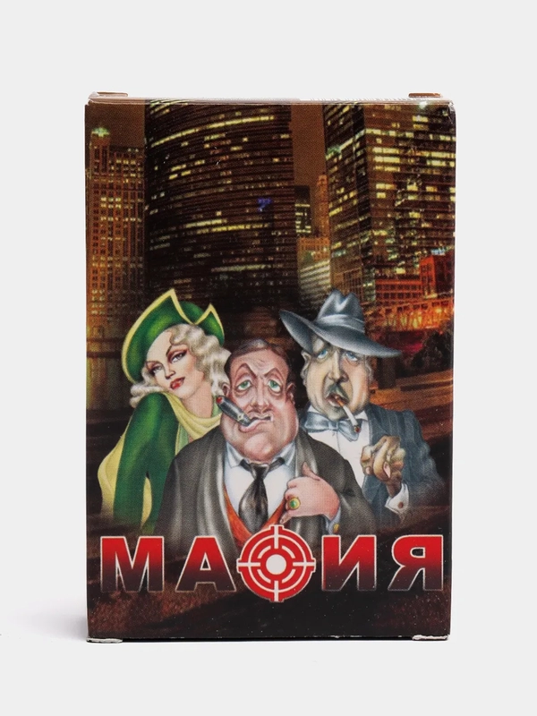 Настольная игра карточная "Мафия" 17 карт+ классическая колода карт 36 штук