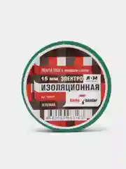 Зеленый изолента