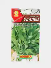 Семена Любисток "Удалец", пряность, 0.3 г