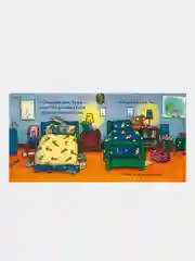 Чик и Брики. Любимый лягушастик, Шеффлер Аксель