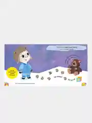 Играем. Учимся. Развиваемся. Барашек Бяша ложится спать, Ульева Елена