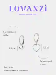 Серьги "Сердечки" ассиметричные, для пирсинга