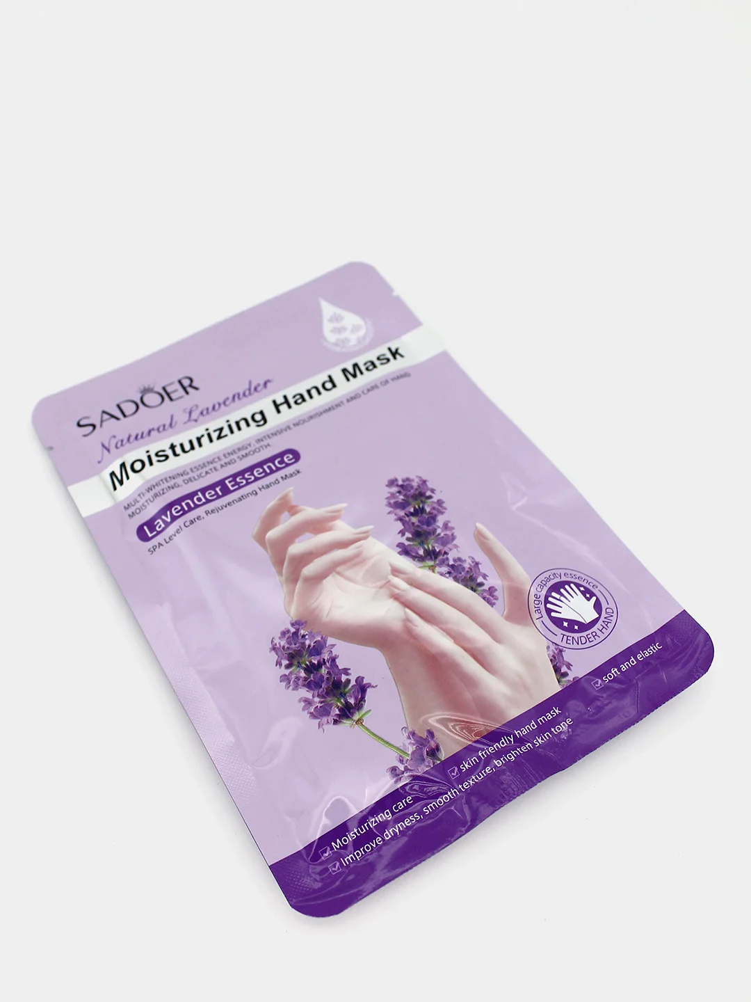 Лавандовый маска-перчатки для рук с экстрактом розы,персика,лавандой и ниацинамидом из козьего молока