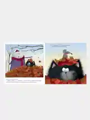 Котенок Шмяк и большая тыква, Скоттон Роб