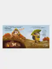 Ёжик и золотая осень, Елена Ульева