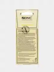 Активатор роста для сухих и нормальных волос 3*15 мл, DNC