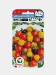 Смесь сортов томатов Кишмиш Ассорти (20 шт семена сибирский сад)