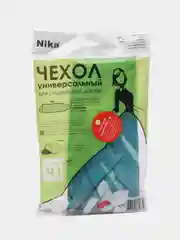 Небесно-голубой чехол для гладильной доски, бязь, размеры: 130 х 42 и 130 х 52 см
