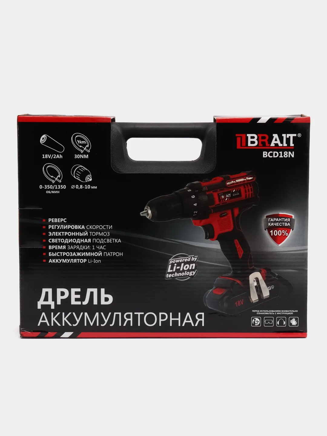 Шуруповерт BRAIT BCD18N 18В, Li-ion, 2А/ч, 30Hm, кейс