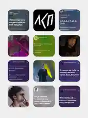 Бордовый 3d стикеры наклейки на телефон Мияги, Макан, Скриптонит, Stray Kids, 12 штук